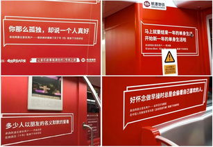 从网易云音乐看 如何打造优质的各类广告评论区