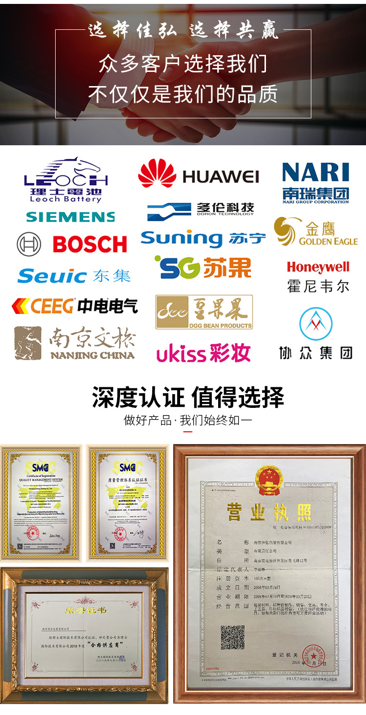 厂家批发企业画册印刷产品宣传册画册设计广告目录图册手册印刷