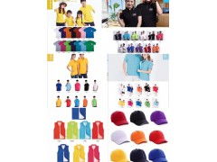 广告服装与促销用品 企业形象的移动展示