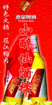 广告视觉艺术 图片专题与资源获取指南