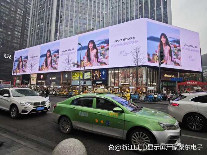 浙江led显示屏厂家粟东电子主营商业中心户内led广告屏,室内全彩ded