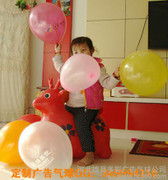 河北雄县多彩广告气球公司 创意产品图片展示与各类广告解决方案