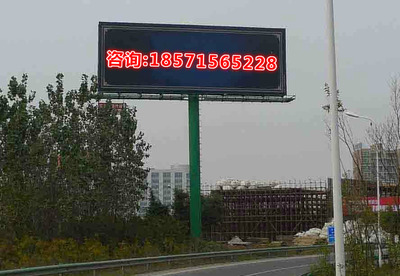 咸宁房屋安全鉴定机构 广告牌结构安全鉴定的专业服务